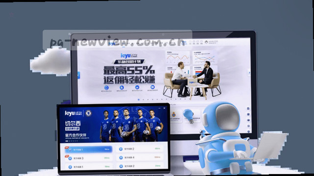 支持范围覆盖日常与紧急